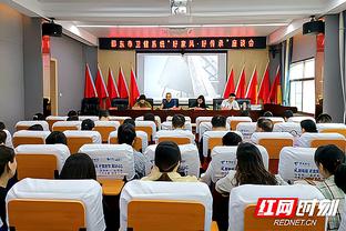 Phóng viên: Sáng nay các cơ quan liên quan của thành phố Quảng Châu đã tổ chức hội nghị chuyên đề, nghiên cứu cách giải quyết vấn đề đội Quảng Châu